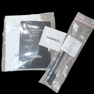 CHANEL Noir Mascara Set with Eye Make Up Bundle